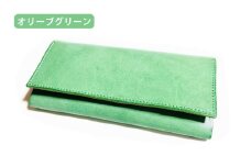 [メッセージ・ロングウォレット] オリーブグリーン｜長財布 レディース 名入れ ヌメ革 薄い 軽い コンパクト キーリング [0921]