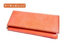 [メッセージ・ロングウォレット] サーモンオレンジ｜長財布 レディース 名入れ ヌメ革 薄い 軽い コンパクト キーリング [0922]