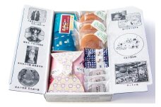 和菓子詰め合わせ『千住宿開宿400周年記念限定詰合せ(焼印入りどら焼き他和菓子)』｜どら焼き どらやき 和菓子 お菓子 スイーツ 詰め合わせ セット [0949]