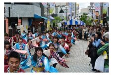  学生の夢応援プロジェクト　大学コンソーシアム八王子 | 学生支援 応援 大学 教育 地域貢献 未来 プロジェクト 送料無料 東京 八王子