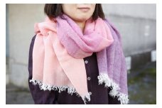  グラデーションが美しくあたかかいウールストール「茜高尾」| ショール ウール グラデーション おしゃれ 防寒 ファッション 贈答用 送料無料 東京 八王子