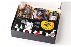  地元産の素材を使った「夢まんじゅう」と無添加の梅干し・らっきょう・椎茸佃煮のセット | 饅頭 梅 ラッキョウ つくだ煮 しいたけ 無添加 和食 贈答用 おいしい 送料無料 東京 八王子
