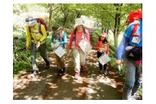【12/20開催】登山ガイドと歩く！　高尾山ファミリートレッキングツアー（２名様／宿泊付）