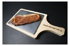  ヨコザワテッパン・カミショクプレート [ハゴイタ] | 鉄板 アウトドア 調理器具 おしゃれ 送料無料 東京 八王子