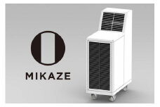  「MIKAZE　業務用移動式強力空気清浄機」　MKZ-MLVD　（HYPERモデル）| 空気清浄機 除菌 家電 送料無料 東京 八王子