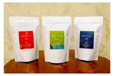  ３種の「高尾山ブレンド」 ２００g ×３袋 | コーヒー コーヒー豆 セット 自家焙煎 粉 専門店 送料無料 東京 八王子