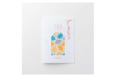  手作りお守りキット　「てまもり(temamori)」(オテテ) | 御守り 手作り DIY 和雑貨 贈り物 おしゃれ 送料無料 東京 八王子