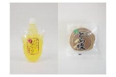  八王子の魅力を発信するアンテナショップ。「はちまるステーション」セレクト【千松園】八王子産の素材を使った「桑どらやき」と「パッションフルーツゼリー」のセット | どら焼き ゼリー スイーツ デザート 贈答用 おいしい 送料無料 東京 八王子