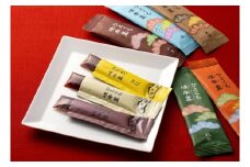  【榮太樓】 ひとくち煉羊羹 16本入 | ようかん 一口 老舗 伝統 和菓子 ギフト おいしい 送料無料 東京 八王子