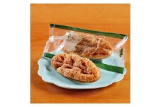 【ヴェールの丘】リーフパイ12枚入り | パイ 焼き菓子 洋菓子 スイーツ 贈答用 おいしい 送料無料 東京 八王子