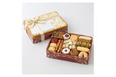 「フールセック・大缶」【うかいグループの洋菓子店 アトリエうかい】宝石箱のようにきらめく、多彩なクッキーの詰め合わせ　