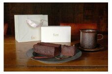  【fam】世界大手ホテルチェーンでパティシエをつとめた一流シェフが作る渾身のガトーショコラ | お菓子 ガトーショコラ パティシエ デザート スイーツ ギフト 送料無料 東京 八王子