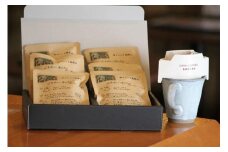 国産の炭火で焙煎したコーヒー【雫ブレンド高尾山】ご注文後に封入ドリップバッグ6個