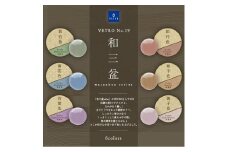 VETRO No.19 カラージェルネイル 和三盆6個セット　（502.503.504.505.506.507）