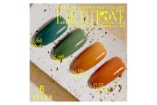 VETRO No.19 カラージェルネイル　Earth tone（アーストーン）4個セット　（568.569.570.571）