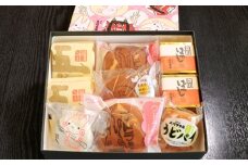 和菓子詰合せ（11個入り）