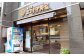 お店外観