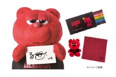 アルバルク東京 マスコットキャラクタールークのサイン色紙＆グッズ