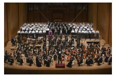 国立音楽大学特別演奏会「第九」　S席1枚