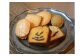 焼菓子セット（B） ／ ショートブレッド フィナンシェ パウンドケーキ 東京都