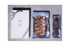 KAITOの人気ビターチョコレートのセット ／ スイーツ 板チョコ タブレット 東京都