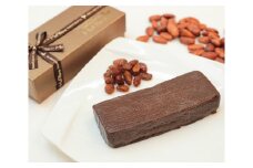 テリーヌショコララムレザン ／ スイーツ デザート チョコレートケーキ 東京都
