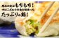 冷凍 ジャンボ餃子(1人前5個)×5セット 計25個 1.75kg 餃子 惣菜