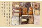 リリアンの米粉の焼き菓子詰め合わせM(グルテンフリー)
