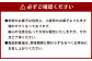 リリアンの米粉の焼き菓子詰め合わせM(グルテンフリー)
