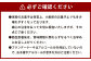 リリアンの米粉の焼き菓子詰め合わせ L(グルテンフリー)