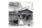 志乃ざき吉祥寺店 秘伝のタレ付き上蒲焼4枚セット ／ 鰻 かば焼き 東京都