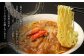 ふかひれと蟹肉の姿煮込み麺(4食分)