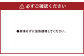 吉祥寺篭蔵の餃子 5個入り 10パック