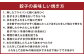 吉祥寺篭蔵の餃子 5個入り 10パック