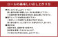 吉祥寺篭蔵の黒米・赤米を使った3色肉まん あんまんとロールのセット