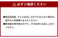 リリアンのミルクシフォンロール 6個入り(グルテンフリー・冷凍)