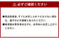 リリアンフロマージュ 8個入り(グルテンフリー・冷凍)