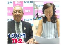 むさしのFM PR・CM放送権（1分間CM　週1回放送／月4回） ／ ラジオ コマーシャル 東京都
