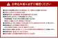 日帰り人間ドック利用券（C型肝炎検査付き） ／ 病院 病気 早期発見 東京都