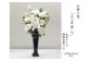 【完成品】お手入れ不要のお供えのお花「仏花・たまゆら」 ／ 造花 飾り 東京都 特産品