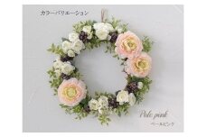 【ペールピンク】【手作りキット】ブルージュ人気の「ローズホワイトリース」 ／ 花 飾り 東京都 特産品