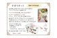 【ホワイト】【手作りキット】ブルージュ人気の「ローズホワイトリース」 ／ 花 飾り 東京都 特産品
