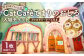 吉祥寺プティット村 ｢Cat Café てまりのおしろ｣ 入城チケット 1枚 アクセサリーケース付き