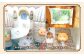 吉祥寺プティット村 ｢Cat Café てまりのおしろ｣ 入城ペアチケット マグカップ1個付き