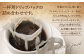 【ドリップパック】オリジナルブレンド 全20袋 (12g×20袋 計240g) 詰め合わせ