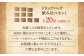 【ドリップパック】飲み比べセット 全20袋 (10種類×2 計240g)