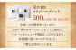 【豆のまま】ニンカフェ オリジナルブレンド 計500g (200g×2袋、100g×1袋)