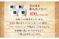 【豆のまま】飲み比べセット 計400g (100g×4種)