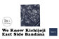 【UNRESS吉祥寺バンダナ】We Know Kichijoji East Side Bandana Navy