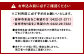 【プロのカメラマンが成長過程を撮影！】ベイビーコレクションBASIC 撮影+撮影全データ付き